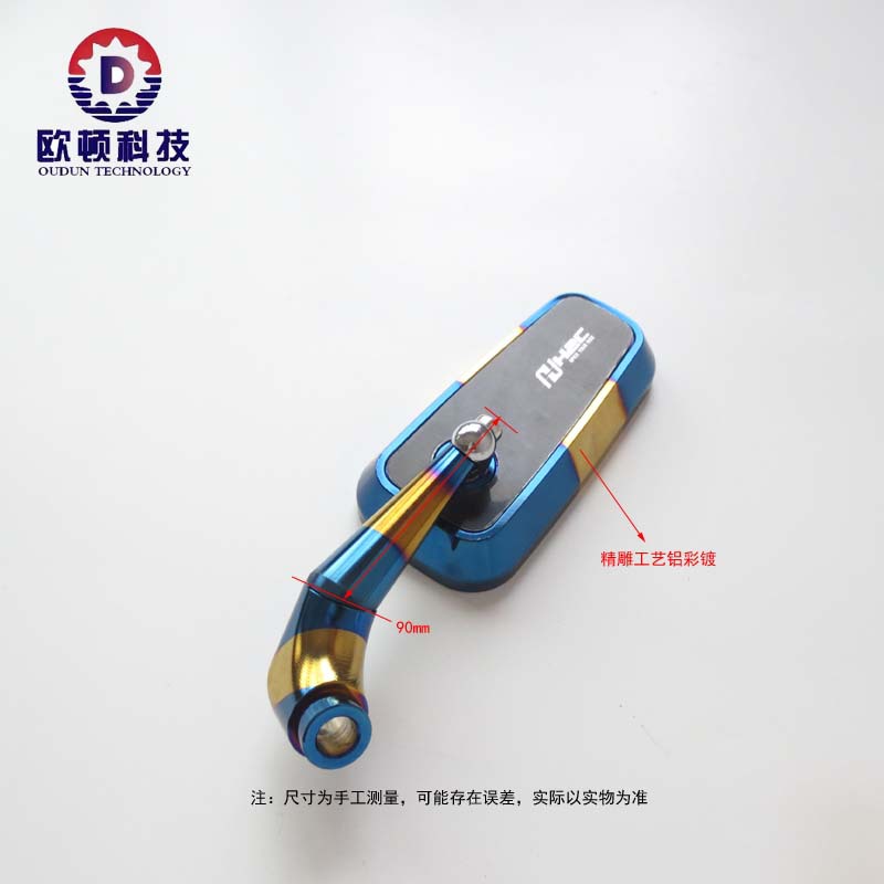 Square Cnc Aluminum Alloy Rearview Mirror for Electric Motorcycle Modification, Universal Retro Reversing Mirror, Handlebar Mirror, Anti-Glare