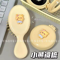 アニメかわいい熊エアバッグ櫛携帯エアクッション鏡櫛ソフト妹携帯マッサージ櫛ミニ櫛