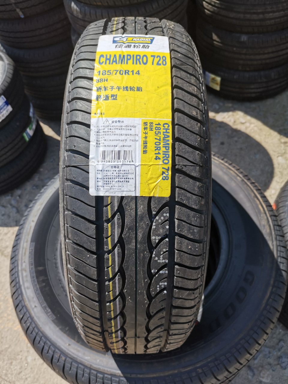 GITI Jiatong Tire 185/70R14 88H with Wuling Hongguang S Senya M80 Ono Sunshine 1857014