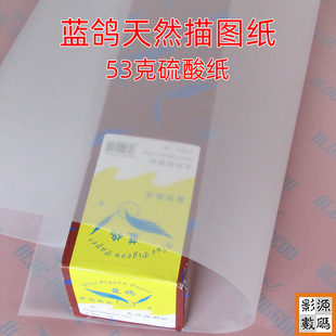 �{��53����Ȼ��D��B0������D����ī��ͲCAD��D�����Ἀ880*90m