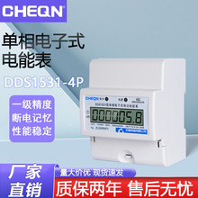 ��¡����4P��܉ʽҺ��늱����ó��ⷿ��220V��ܱ�΢������늶ȱ�