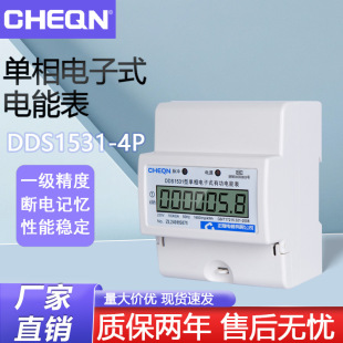 ��¡����4P��܉ʽҺ��늱����ó��ⷿ��220V��ܱ�΢������늶ȱ�