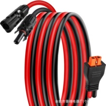 ̫����B�Ӿ� XT60�DMC4 �Դ�� 12AWG 0.15�� ���~�t�ھ� �͸ߜ�
