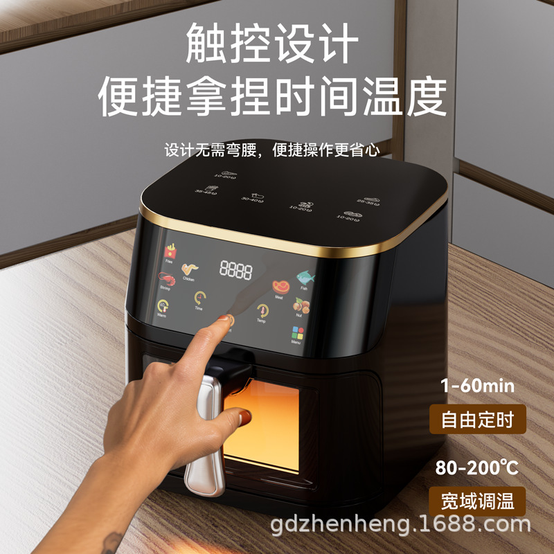 10リットル容量スマートエアフライヤーオーブンオールインワンマシン2025クロスボーダー専用ビジュアルウィンドウ多機能電気フライヤー|undefined