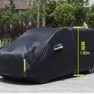 Car clothing, Dongfeng Lingzhi V3 M3