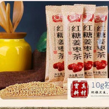 ttǽϽ֭tǽbСb10g/ll