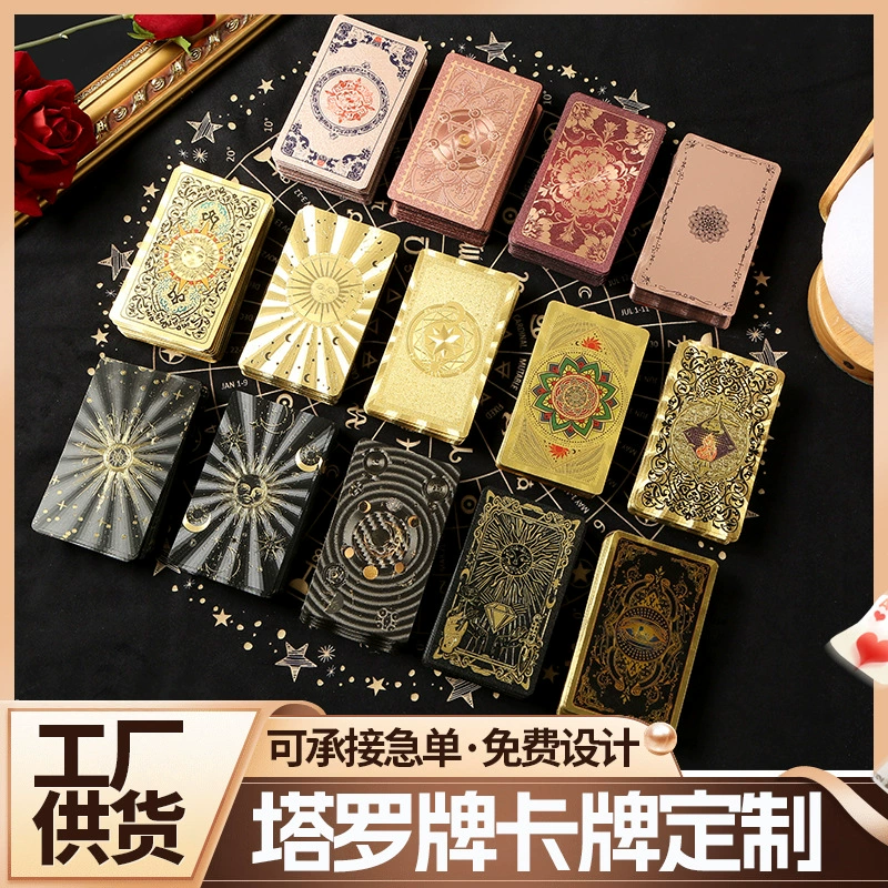 Genuine card game for beginners, collection, full set