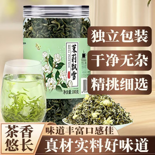 �����hѩ�hѩ����һ������Ƀ��o�s�������xԴ�^һ�����l