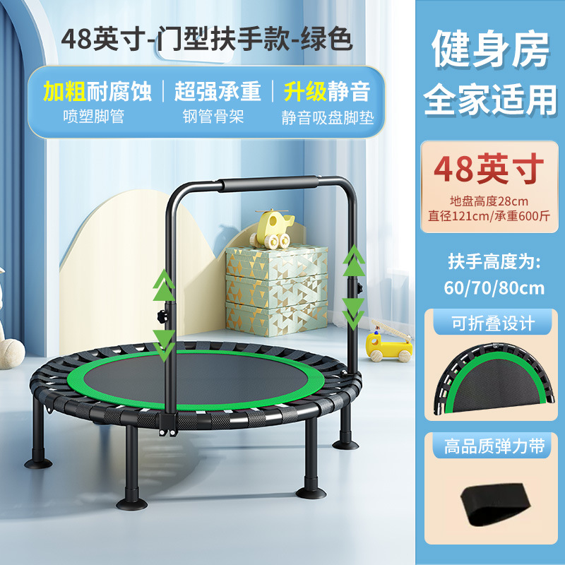 Trampolín para uso doméstico, trampolín interior para adultos y niños, trampolín transfronterizo, trampolín plegable para exteriores para niños, trampolín para el hogar image 15