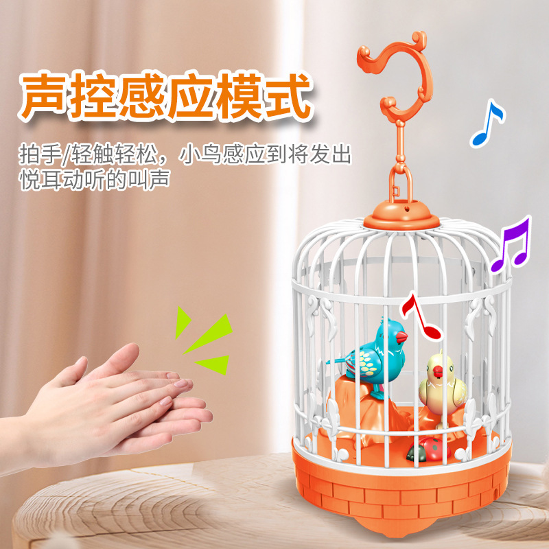 Pájaro Parlante de Juguete con Jaula Plástico Control de Sonido, Repite Sonidos para Niños Pequeños image 4
