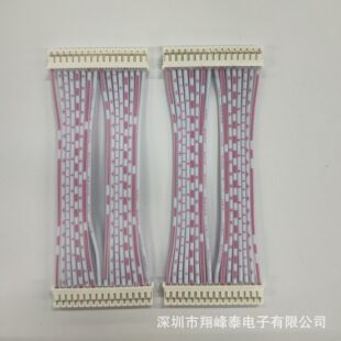 �S��ֱ��PVC��Ӿ�2468 26# �t����PH2.0�g����Ӿ���16P ���ž�