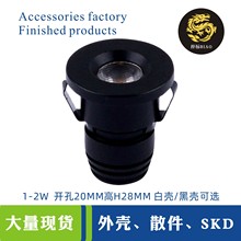 1W����ledС����_��2cm�͏d��䁝M�����⚤�ǿ���컨���⚤�׼�