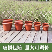 Planters plastic round reverse edge thickened red��������