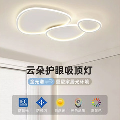 ホールled天井灯新型個性北欧家庭用アイイルミネーション高級感大気創意リビングメインライト