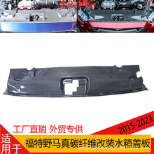 �m���2015-2023���Ұ�R��̼�w�S���bˮ���w�������w���h�o��
