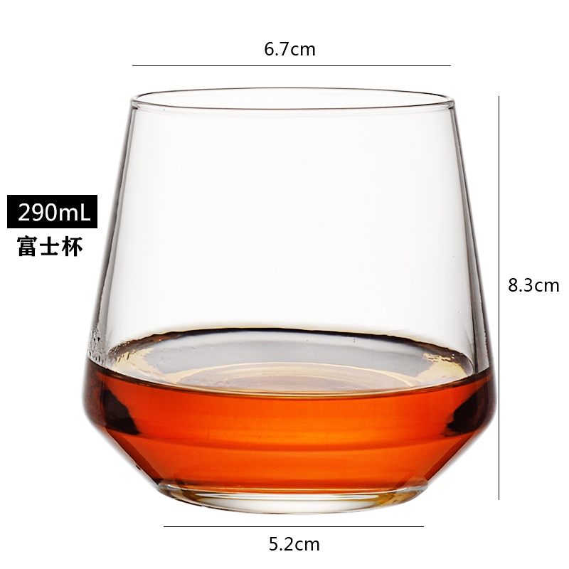 프리미엄 후지컵 290ml [6개입] 내열 100℃