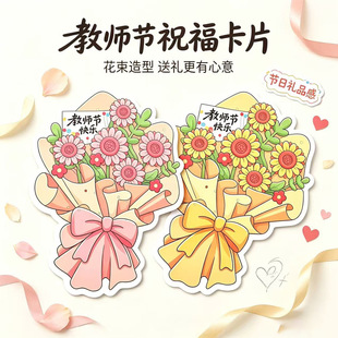 �̎����Y�ﻨ���R��2026�¿���Ů�ώ��ߙn�����׃��@�ֹ�diy�R��