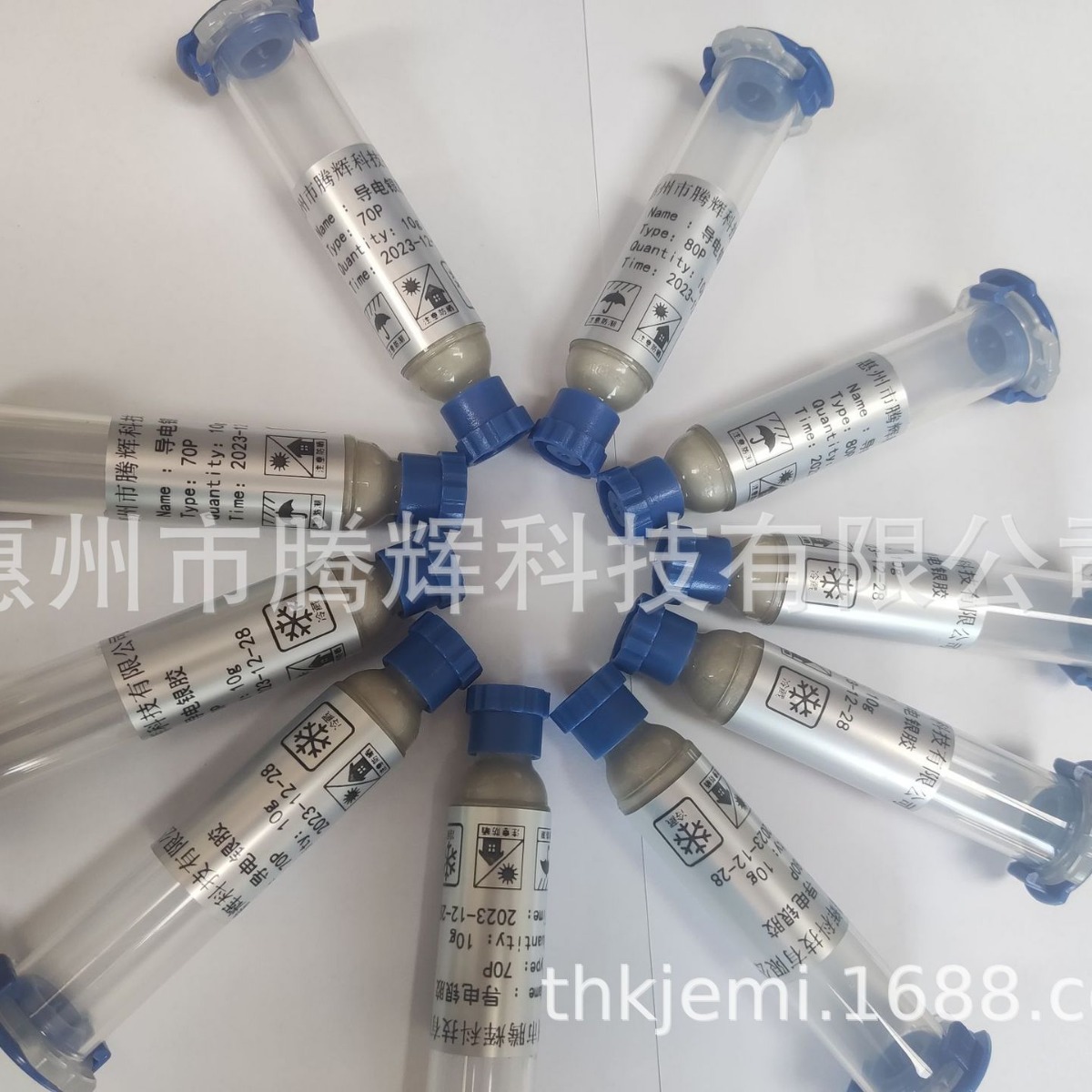 ����ֱ�������������� LEDճ�ӵ��罺ˮ ���ݳ���ֱ����������