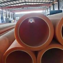 �ۼtmpp������������������߉�mpp�������|���oMPP��|���o��