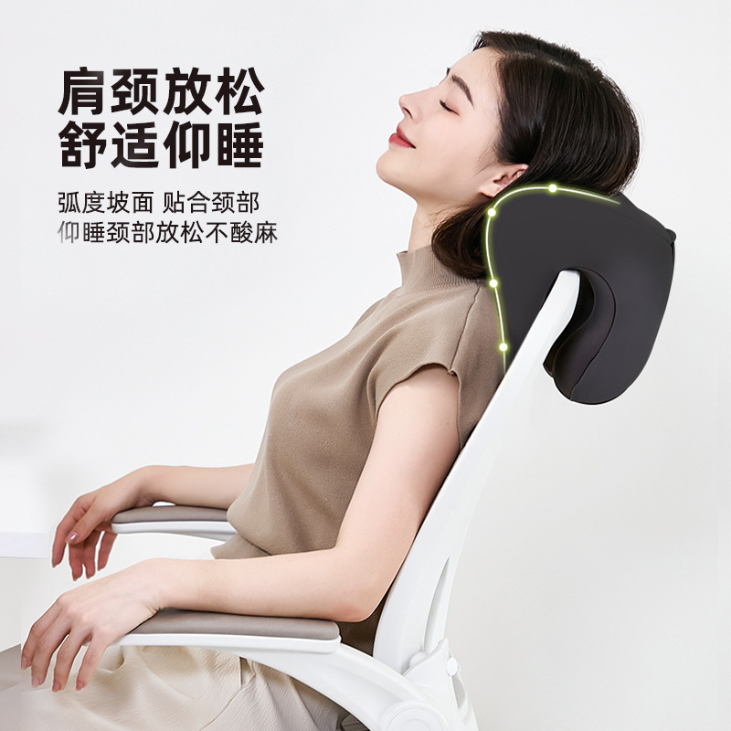 睡眠頚椎昼寝枕低反発昼寝枕カバー付きオフィス睡眠仰向け枕|undefined