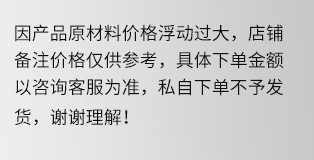 微信图片_2025-08-05_154819_695