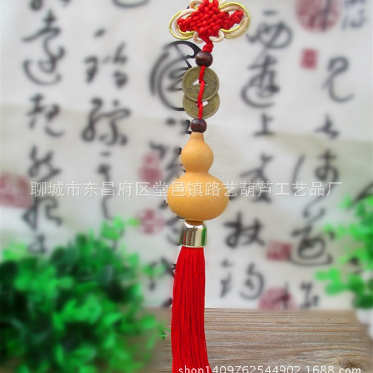 더블 구리 동전 작은 펜던트