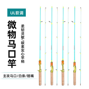 ������Ʒ̼���R�ڸ�UL�{����΢��幝��1.5-1.98����~�͝O�����l