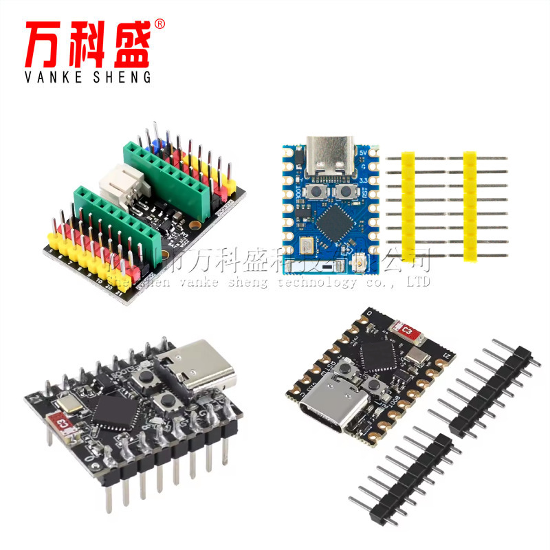 ESP32-C3 开发板 ESP32 SuperMini 开发板 ESP32开发板 wifi 蓝牙|undefined