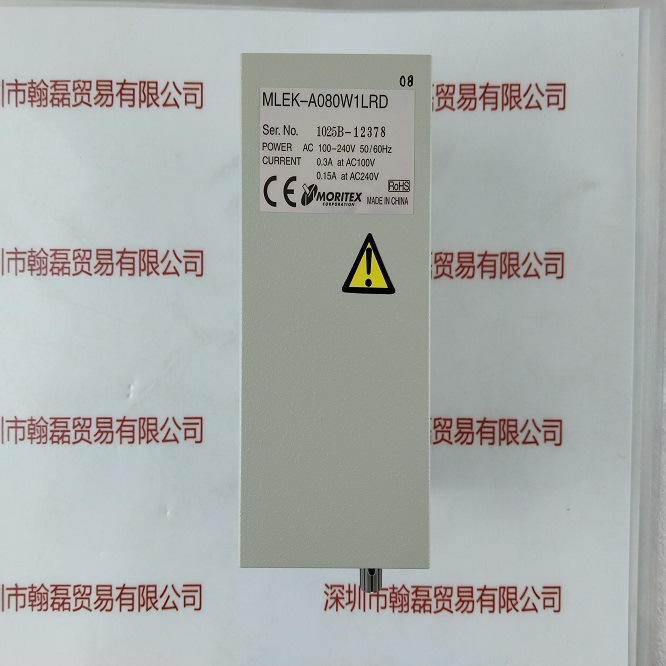 MORITEX茉丽特 MLEK-A080W1LRD 光源控制器