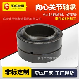 退卸衬套;其他轴承附件;工程机械配件