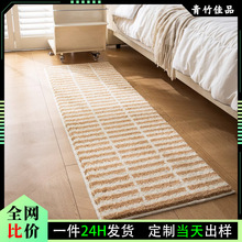 �羳���޴���̺����ɳ��װ�εص�ֲ�޵�̺���ߵص洲�߿�����̺