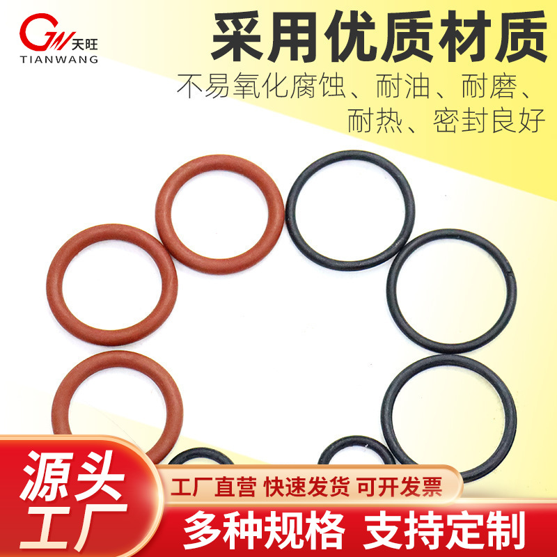 26 Electric Hammer Piston Ripping Hammer Skin Circle 22 Strike…