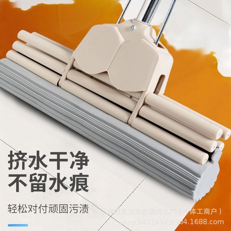 Three-Row Water-Absorbing Mop for Lazy People, No Hand Washing, No Harm to Hands, Sponge Roller, Wet and Dry Large Cotton Head Mop