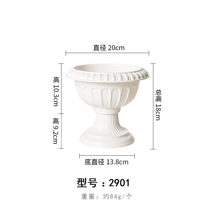 プラスチック植木鉢ヨーロッパスタイル肥厚白緑大根鉢植え蘭胡蝶蘭バルコニーガーデニング水耕植木鉢|undefined