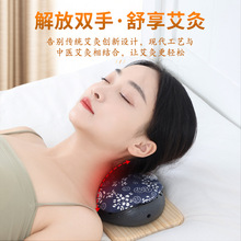 会阴灸砭石私密灸坐灸椅坐灸凳艾炙艾灸器具工具家用臀部颈椎腰部