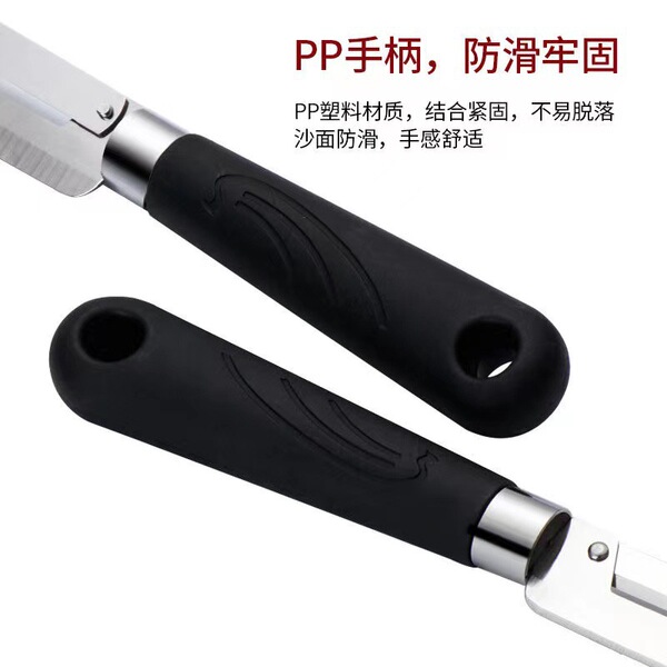 Factory direct supply black handle dual -use planing knife…