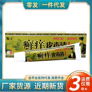 ���l���l�F؛���l����xuan�WƤ����15g/֧