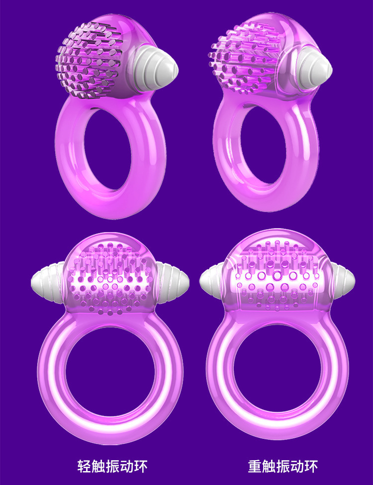 Pleasure Vibrating Ring for Couples, TPE and ABS, Electric Lock Ring — detail image 21