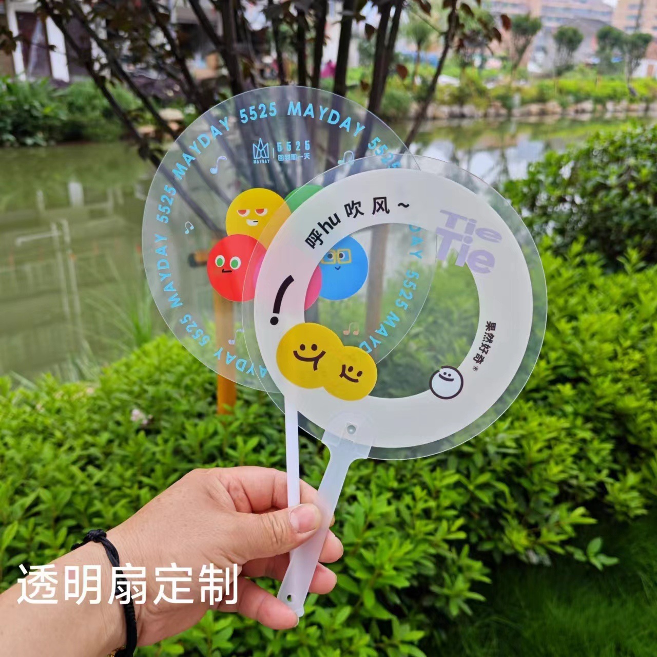 微信图片_20240520212449