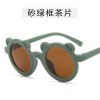 Children's cute sunglasses, glasses, 2021 collection, with little bears