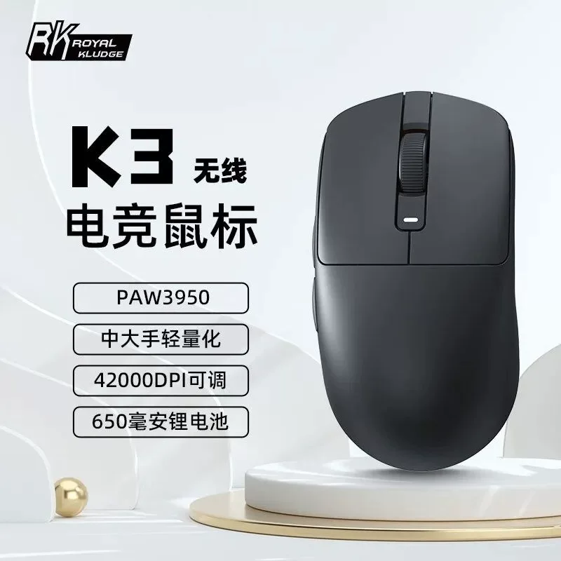 Игровая беспроводная легкая мышь RK, сенсор, Bluetooth, официальный фирменный магазин