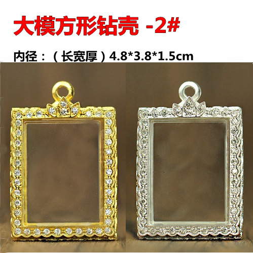 Thailand amulet shell amulet accessories