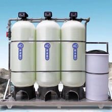 ȫԄܛˮCеИIO乤Iˮˮ^VaS