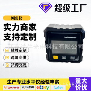 ���┵�@�A�ǃx��������p�ȼ���ˮƽ�x�A�Ǻ��¶Ȝy����ӽǶȳ�