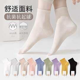 袜子女春秋夏季薄款ins潮防臭吸汗透气短筒纯色女士中筒休闲长袜