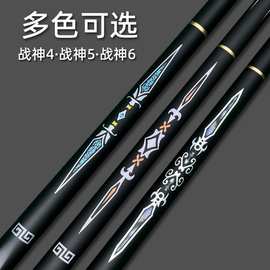 战神台球杆小头会员私杆中式杆10mm分体黑8九球杆厂家批发