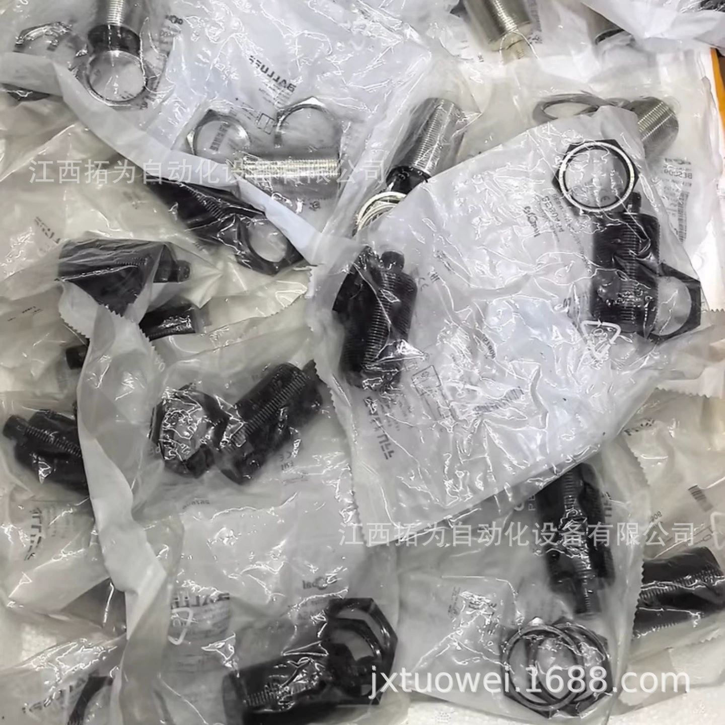 BES M30MI-NSC15B-S04K сенсор BES009J Balluff оригинал выгодная продажа