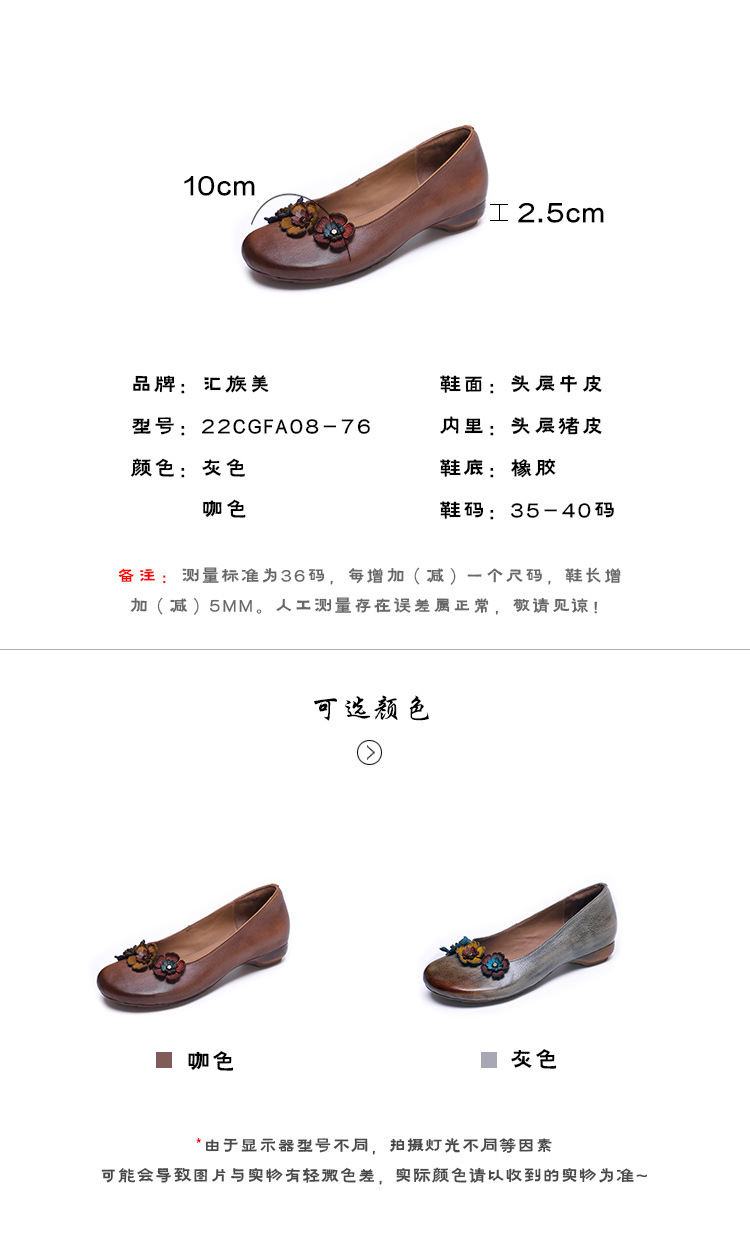 简单模板-1-2_02.jpg