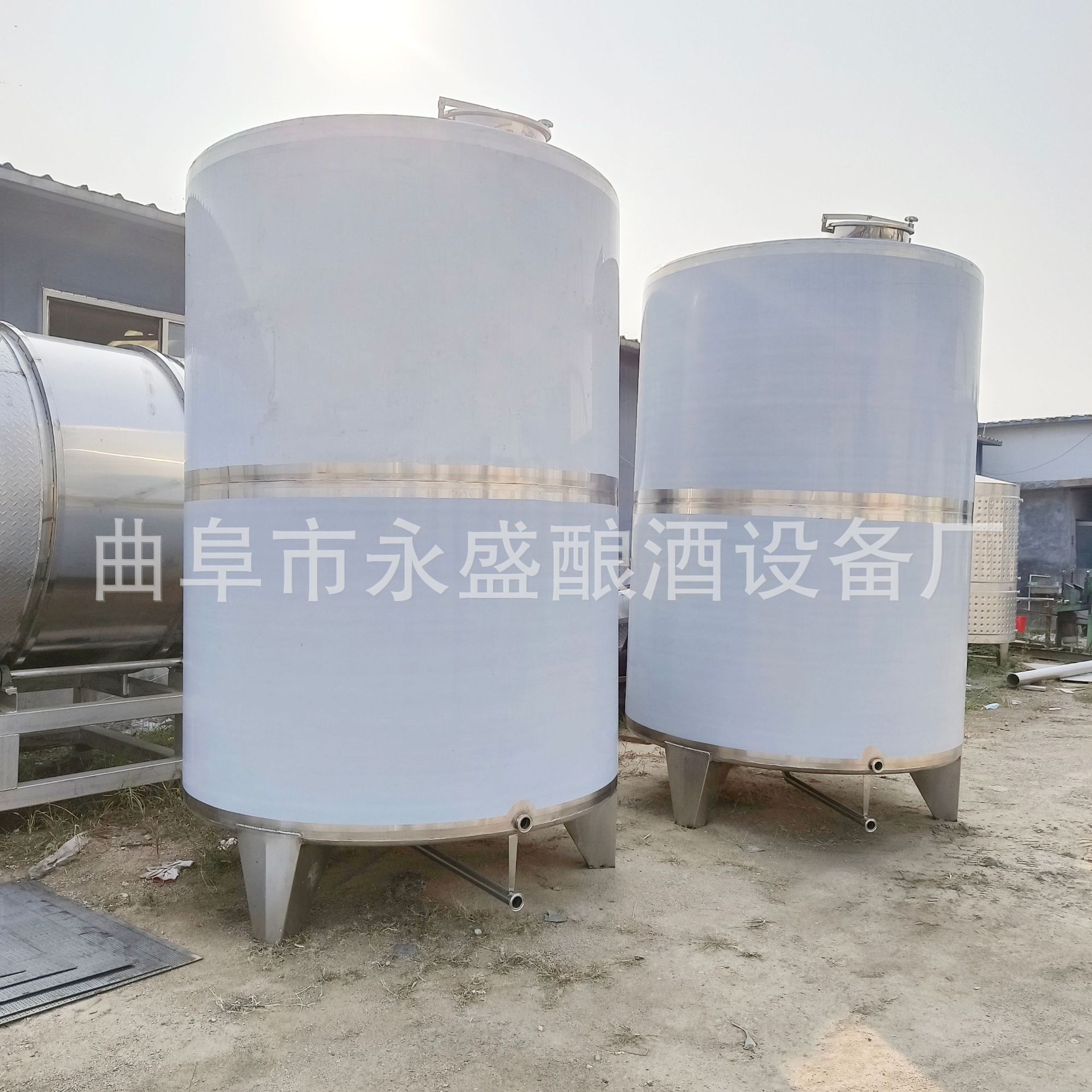 永盛供应10吨储存罐 酒容器 发酵罐 酱香型白酒储存罐 酿酒设备