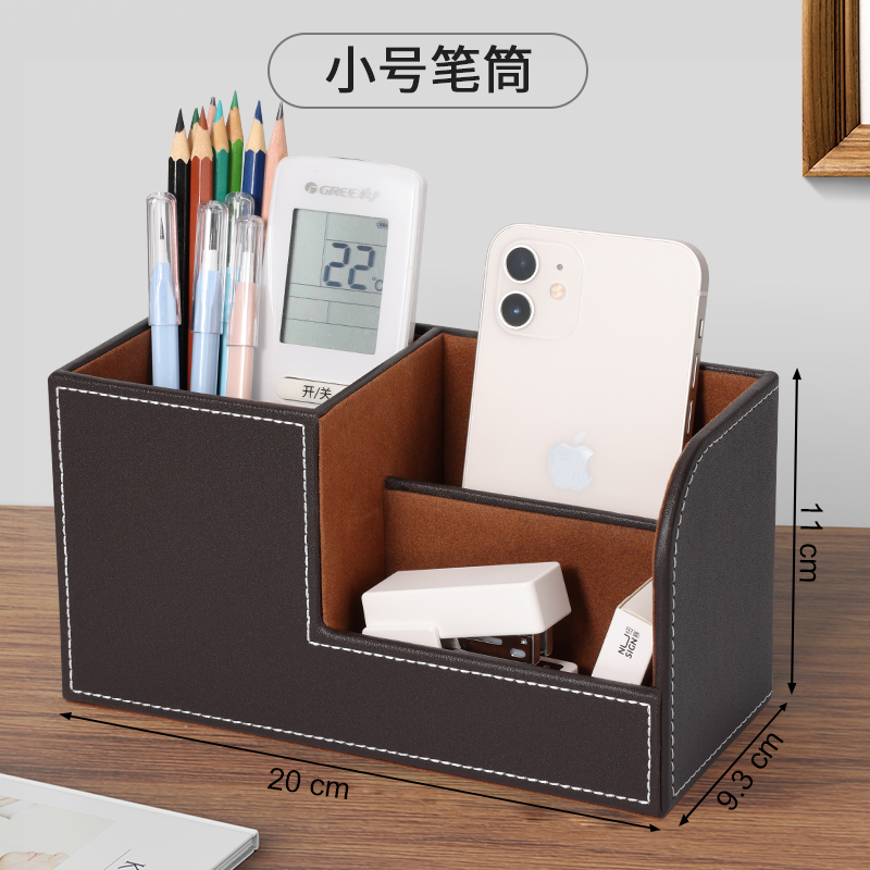 갈색 작은 펜 홀더